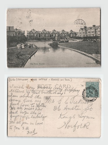 Postcard the park - postcard,