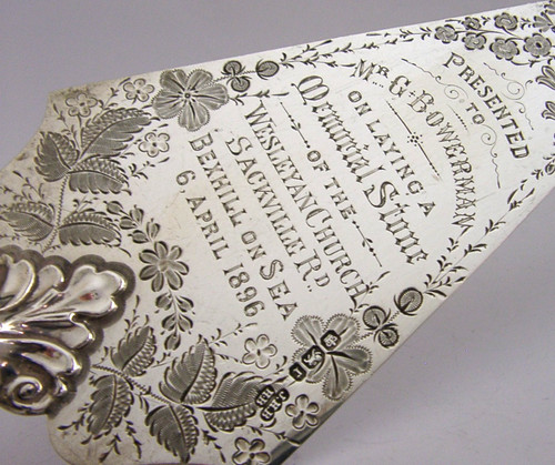 Antique english sterling - antique,